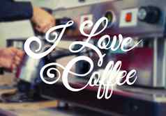爱咖啡向量