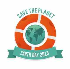 保存地球地球一天