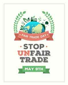 公平贸易一天向量