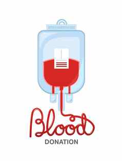 血捐赠向量