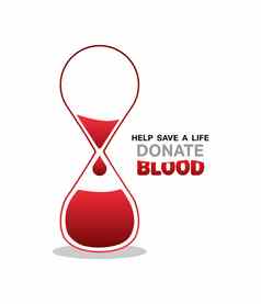 捐赠血向量