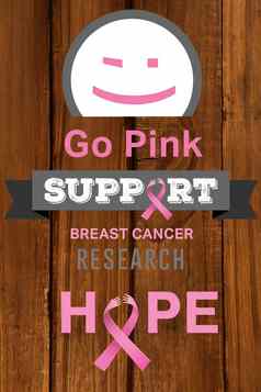 复合图像乳房癌症研究