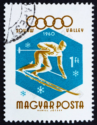 邮资邮票匈牙利下坡<strong>滑雪</strong>奥运体育女人