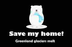 极地熊卡通字符全球气候变暖格陵兰岛岛