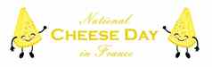 国家奶酪一天明信片横幅国际奶酪一天可爱的卡通干酪字符奶酪脸微笑乳制品