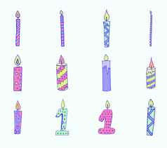 向量集一年生日蜡烛