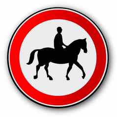 马骑手路交通标志