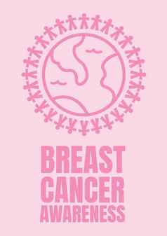 世界地图乳房癌症意识概念