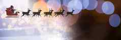 闪闪发光的灯过渡圣诞老人的雪橇驯鹿的