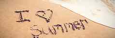 爱夏天写沙子