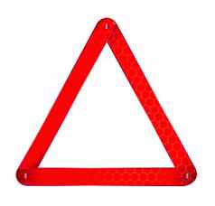 车辆警告三角形