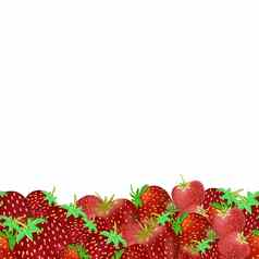 花园草莓篮子无缝的边境孤立的白色背景