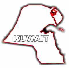 大纲地图科威特