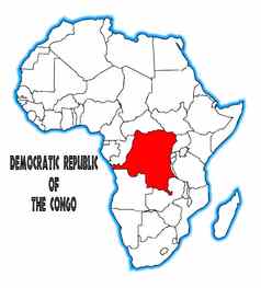 民主共和国刚果