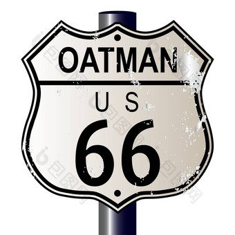 奥特曼路线标志