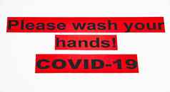 洗手冠状病毒covis——
