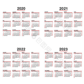 集日历白色背景年