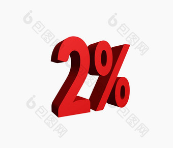 呈现红色的百分比词标题折扣出售促销活动孤立的白色背景