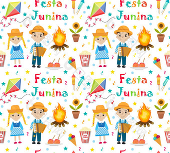 派对朱尼娜无缝的模式巴西拉丁美国节日没完没了的背景重复纹理传统的符号插图