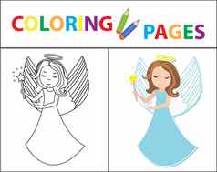 着色书页面孩子们天使女孩草图大纲颜色版本儿童教育插图