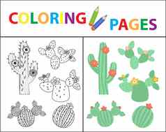 着色书页面孩子们集仙人掌草图大纲颜色版本儿童教育插图