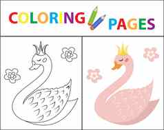 着色书页面孩子们可爱的天鹅草图大纲颜色版本儿童教育插图