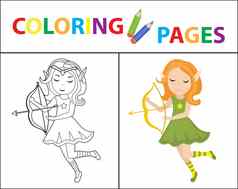 着色书页面孩子们森林精灵弓草图大纲颜色版本儿童教育插图