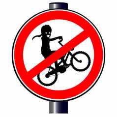 孩子自行车交通标志