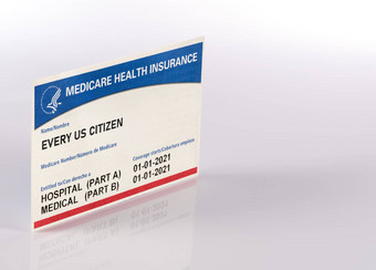 美国医疗保险健康保险卡公民孤立的白色背景