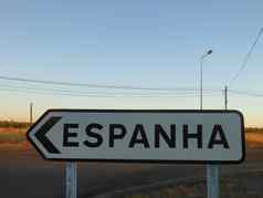 交通信号西班牙