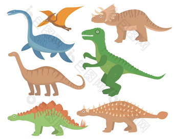 恐龙平图标集卡通风格集合对象翼龙剑龙三角龙异特龙暴龙迷惑龙支龙甲龙蛇颈龙