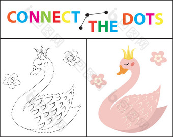 孩子们教育游戏电动机技能连接点图片孩子们学前教育年龄圆虚线行油漆着色页面插图