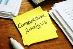有竞争力的分析报告堆栈业务论文