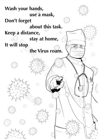 医生点查看器手指病毒苍蝇一边插图登记形式节规则行为病毒流感大流行