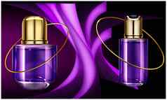 模拟插图夫妇香水紫色的波背景