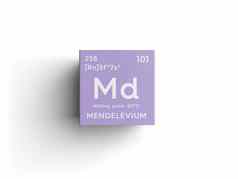 钔锕系元素化学元素mendeleev的周期