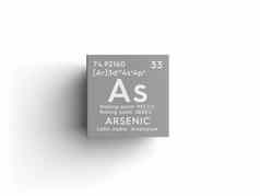 砷砷准金属化学元素mendeleev的