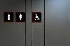 公共厕所。。。标志女人但禁用人厕所。。。图标
