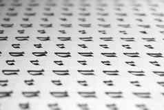 书法黑色的白色信背景刻字实践写作工作表笔迹象征填充模式书法信学习技能纸页面