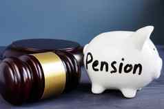 法律问题养老金退休小猪银行法院