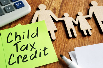 孩子税信贷三个概念木数据家庭计算器