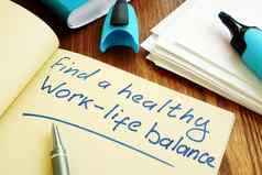 找到健康的工作与生活平衡动机标志