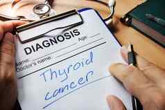 诊断甲状腺癌症医疗形式