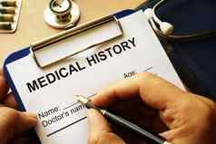 医疗历史形式剪贴板