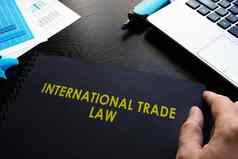 国际贸易法律笔记本表格