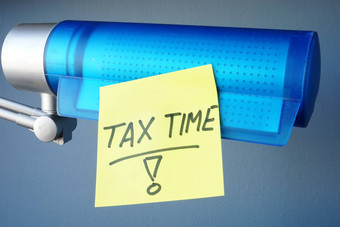 税时间写内存坚持税收概念