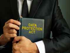 律师持有数据保护行为书