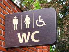 公共厕所。。。标志男人。女人禁用人信