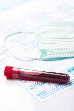 血测试管迅速传播冠状病毒origi