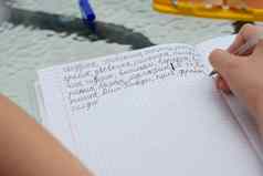 孩子学习写信正确写单词俄罗斯笔记本
